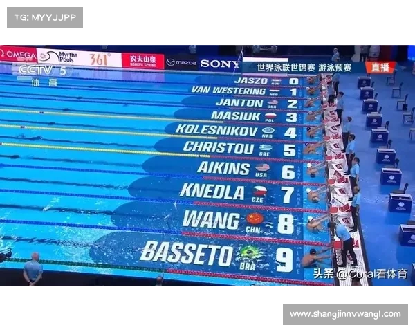 俄罗斯蛙泳名将因器材赞助纠纷错失世锦赛参赛机会