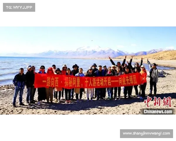 雷恩与布列塔尼旅游局联手推出足球主题旅行线路 探索足球与文化的完美融合