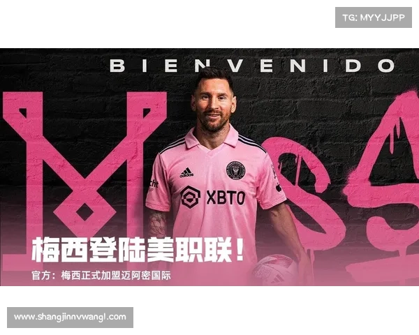 游击队21-18逆袭迈阿密夺赛季首冠精彩绝伦 游击队21-18逆袭迈阿密夺赛季首冠精彩绝伦