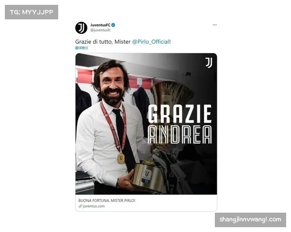 关键战役：尤文图斯迎战罗马，结果将直接影响欧战资格归属